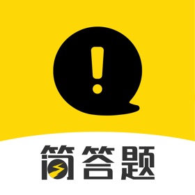 螢幕擷取畫面 (3) 简答题