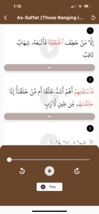 My Quran AIS screenshot #5 for iPhone