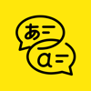 TalkTime: idiomas extranjeros - Shumin Yu
