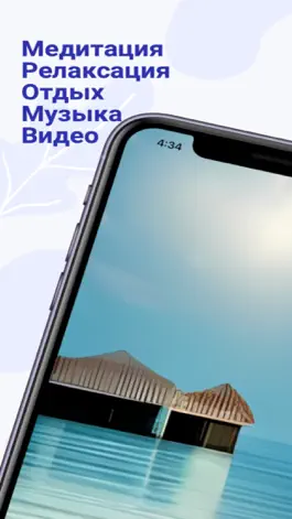 Game screenshot OceanPlanet mod apk