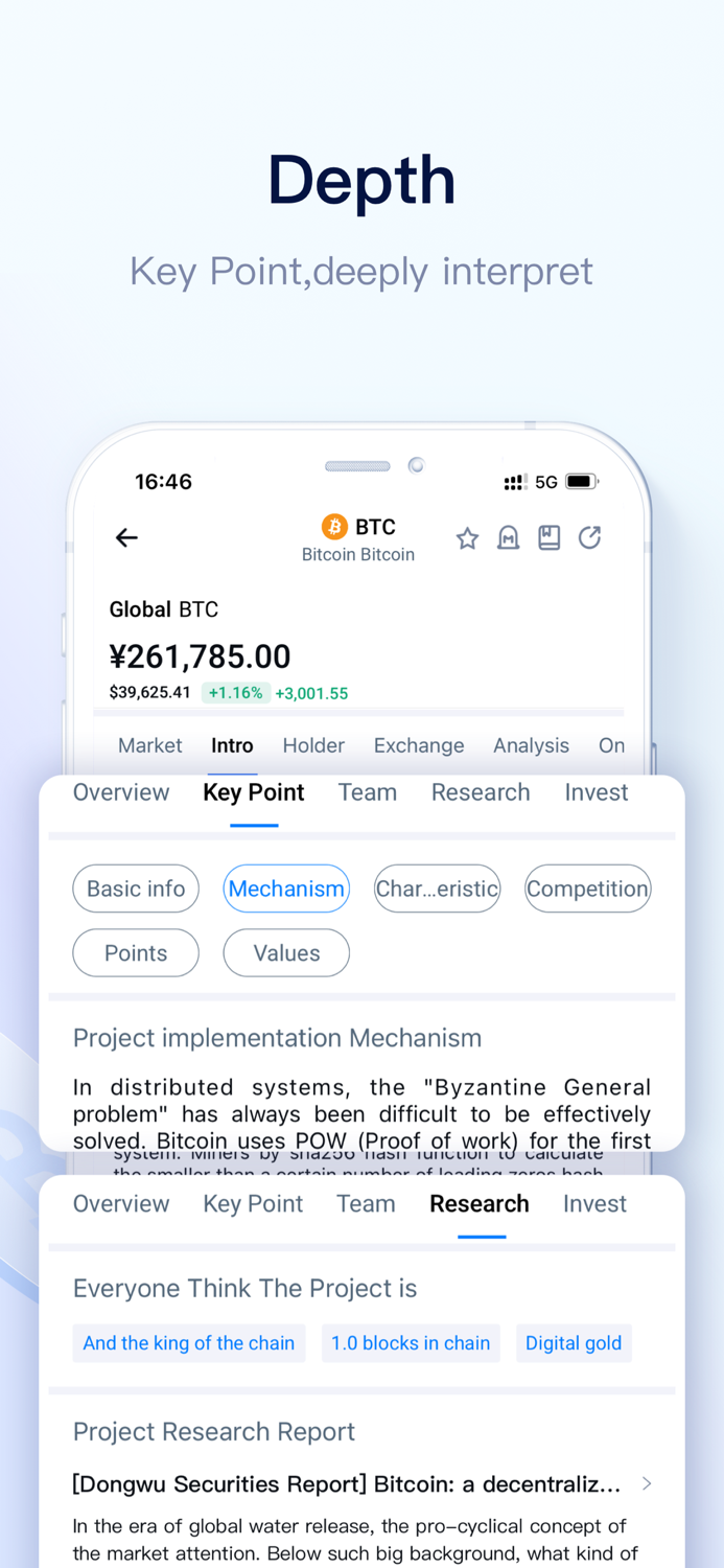 MyToken-Crypto OnChain Tracker