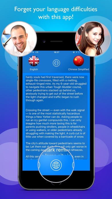 Translator Professional © Screenshot