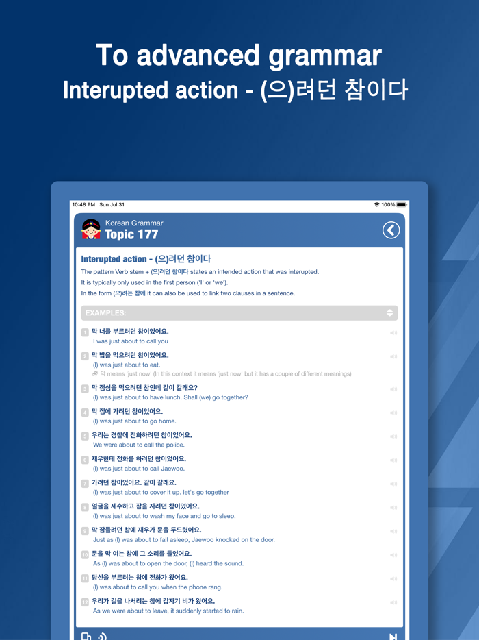 Bootstrap Korean Grammar
