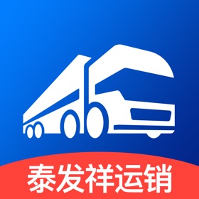 屏幕截图 (6) 泰发祥司机
