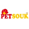 Petsouk