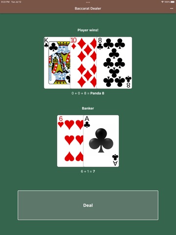 Baccarat Dealerのおすすめ画像1