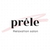 Relaxation Salon Prele icon