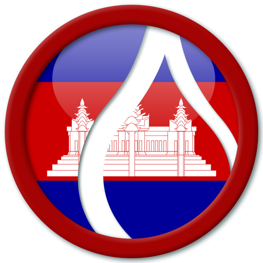 Learn Khmer - EuroTalk icon