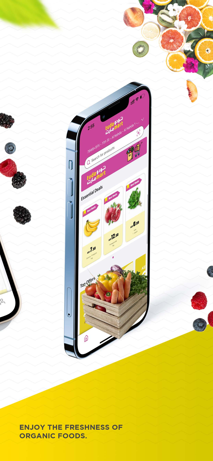 Tudo Mart Supermarket UAE