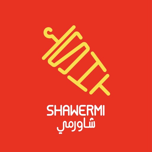 Shawermi | شاورمي icon