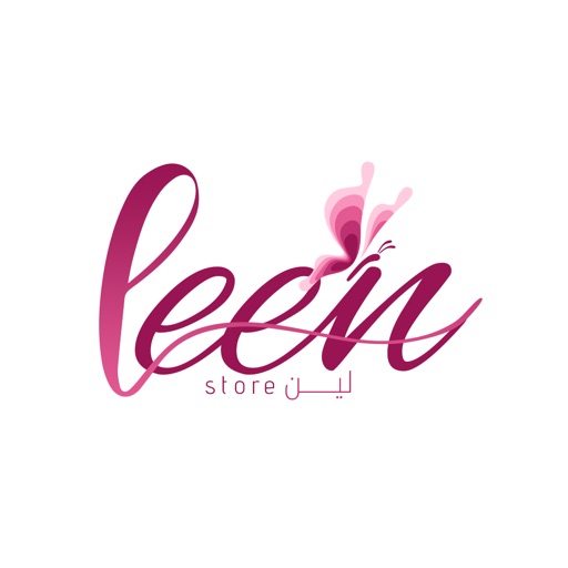 لين | Leen Store