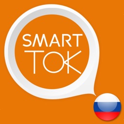 Navien Smart TOK (Russia)