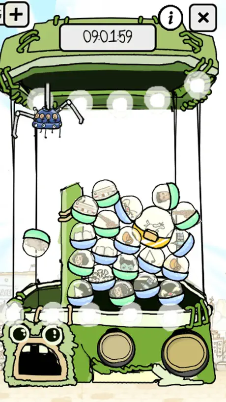 No Humanity - The Hardest Game