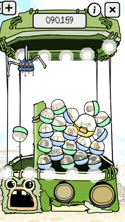 No Humanity - The Hardest Game screenshot-8