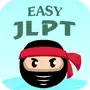 Easy JLPT