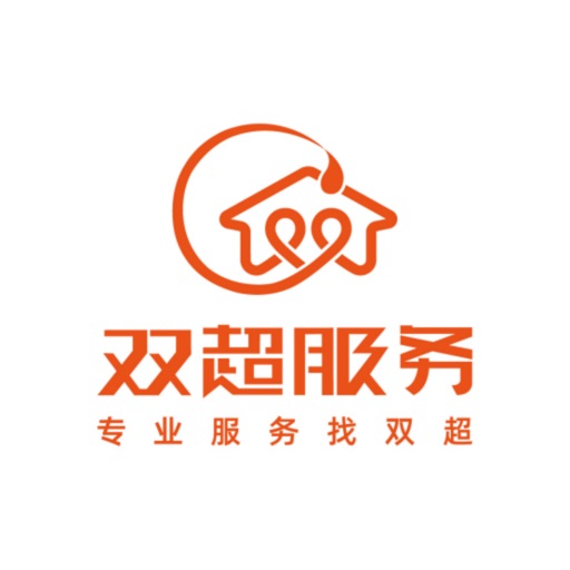 双超服务logo