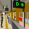 車掌Sim 地下鉄編 - iPhoneアプリ