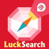 Luck Search 九星気学の吉方位マップツールアプリ icon