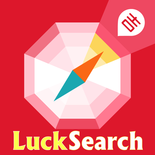 Luck Search 九星気学の吉方位マップツールアプリ