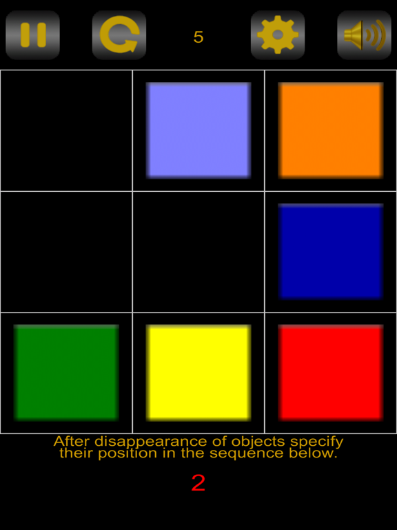 Remember the sequence! iPad screenshot