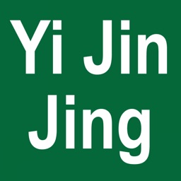 Yi Jin Jing App