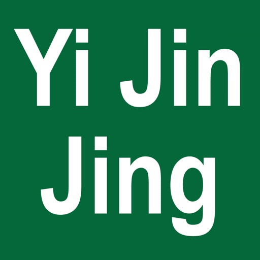 Yi Jin Jing App icon