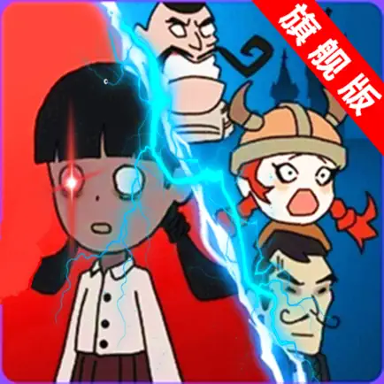 Defense Monster Battle.io! Cheats