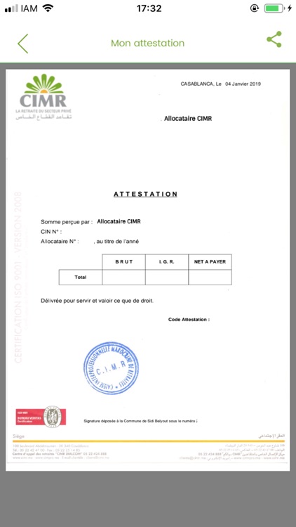 CIMR DIALCOM screenshot-8