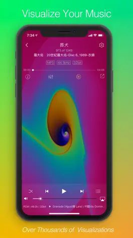 Game screenshot Ever Play - HiFi Music Player hack