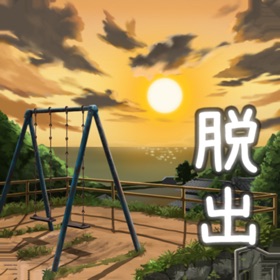 螢幕擷取畫面 (5) 脱出ゲーム 姉妹の思い出