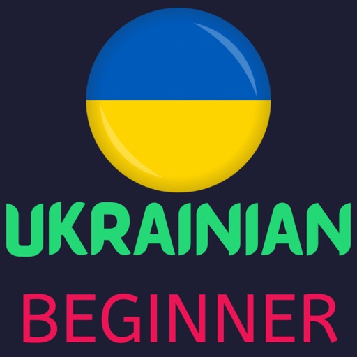 Ukrainian Learning - Beginners