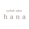 eyelash salon hana