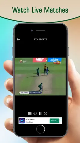 Game screenshot Universal Sport TV for Cricket mod apk
