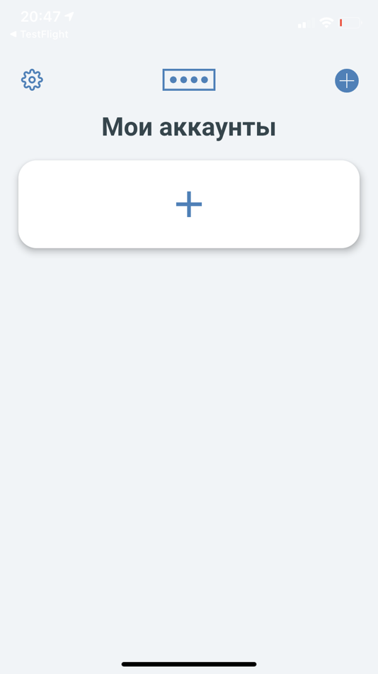 #2. Multifactor (iOS) 由: Multifactor