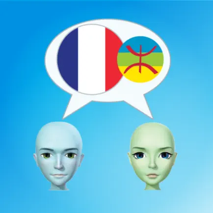 Basic-Français Kabyle Cheats