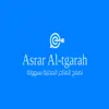 Asraraltgarh - أسرار التجارة App Feedback
