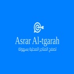 Download Asraraltgarh - أسرار التجارة app