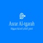 Asraraltgarh - أسرار التجارة app download