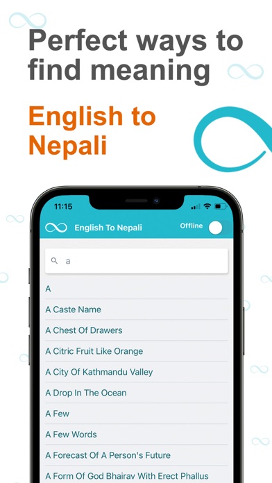 Nepali To English Dictionaryのおすすめ画像3