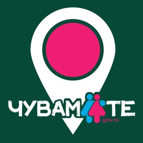 螢幕擷取畫面 (3) Čuvam Te