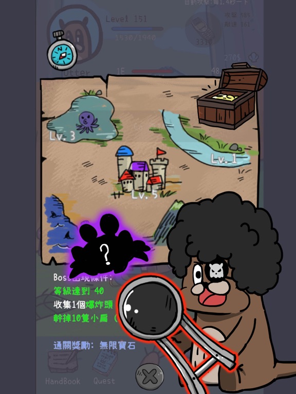 Screenshot #6 pour Tap Tap Otter(點點水獺)