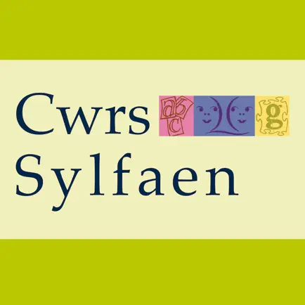 Cwrs Sylfaen Cheats