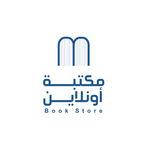 مكتبة أونلاين