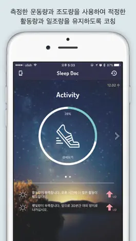 Game screenshot Sleep Doc mod apk