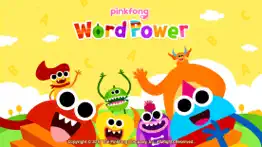 pinkfong word power iphone screenshot 1