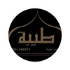Tiba Sweets حلويات طيبة icon