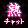 熟年出会い系 icon