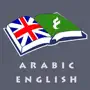 Arabic Dic Pro