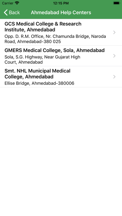 Gujarat Medical Admission Screenshot