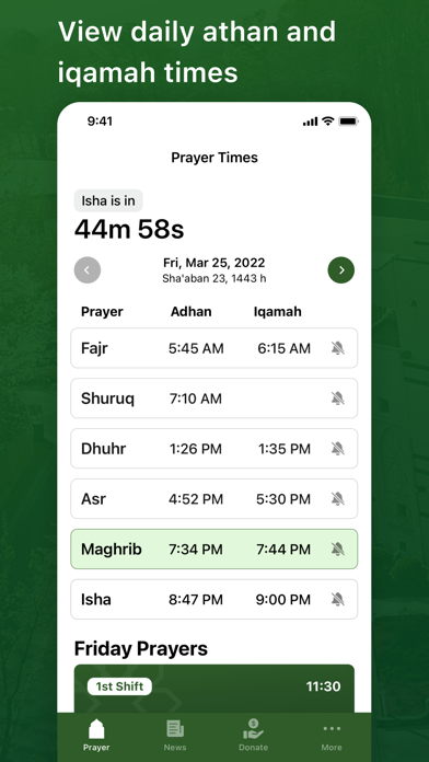 Islamic Association Of Raleigh Screenshot
